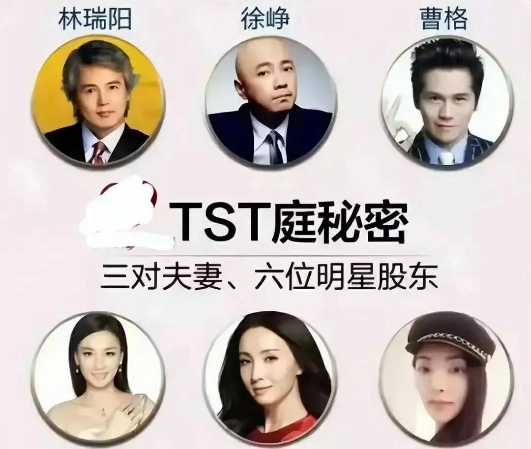 娱乐圈明星黑料曝光_中国明星最近被扒出黑料的有哪些人呢,_辣木洋子演技质疑