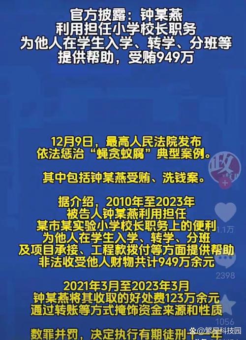你所知道的娱乐圈有多肮脏_娱乐圈的肮脏内部故事_中国娱乐圈有多肮脏