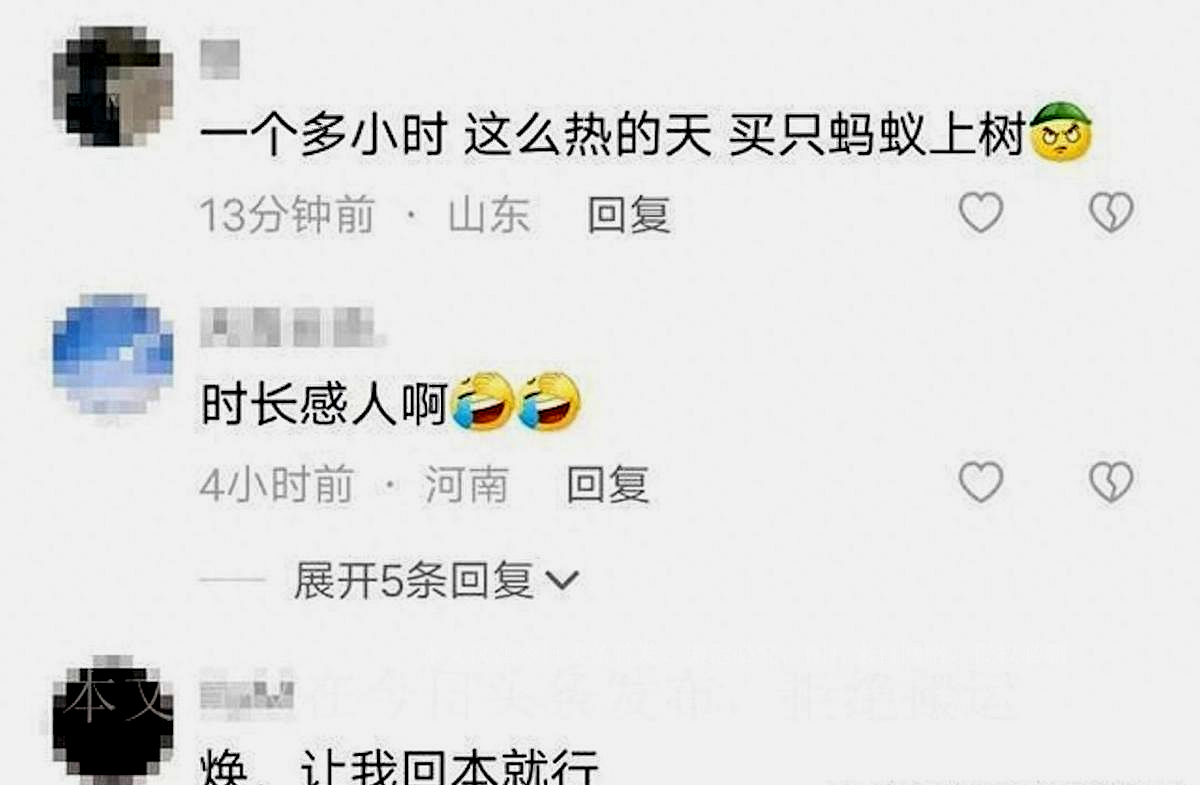 焕儿承认视频真实性_汉服网红焕儿不雅视频事件_抖音女网红黑料视频来源是什么,