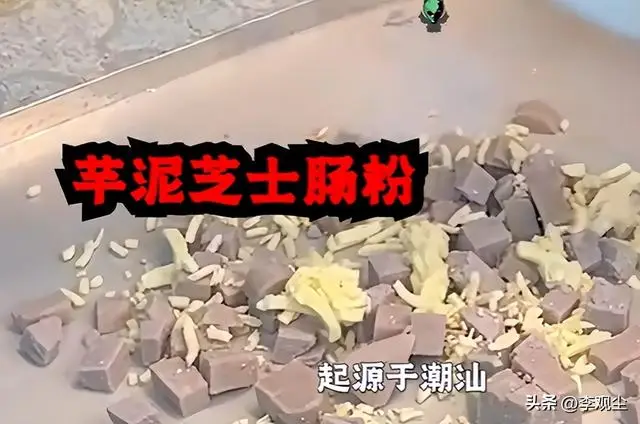 水泥麻辣烫咖啡米线_网红小吃黑暗料理_网红食堂黑暗料理是什么,